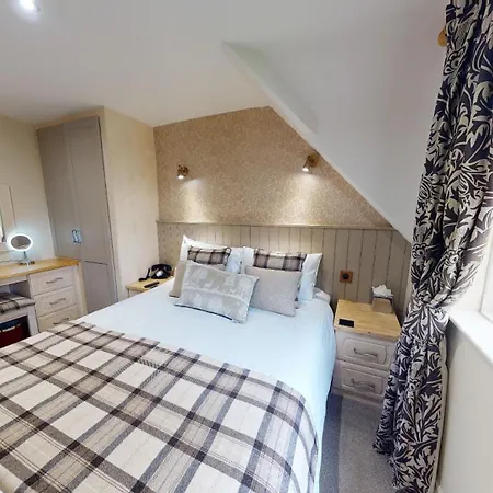 Stone House 4* Hawes