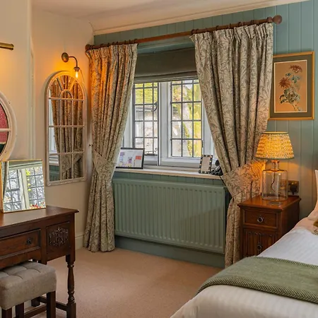 Stone House 4* Hawes