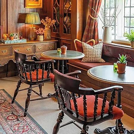 Stone House 4* Hawes